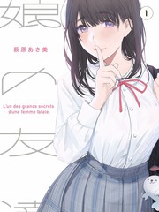 宅舞风暴